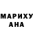 Amphetamine Розовый Natiq Yusibov