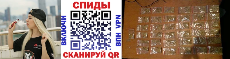 Бутират вода  Купить  Чита 