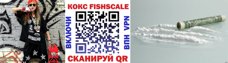 Купить закладки  Чита  Cocaine 99% 