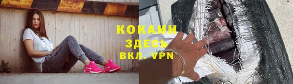 а пвп мука Коряжма