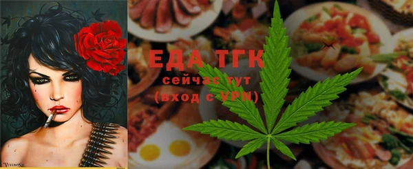 молекула духа Корсаков