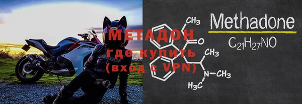 амфетамин Костерёво