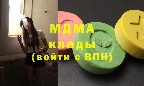молекула духа Корсаков