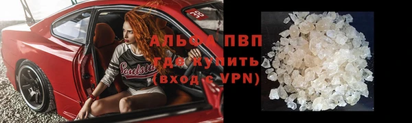 молекула духа Корсаков
