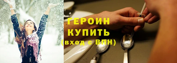 а пвп мука Коряжма