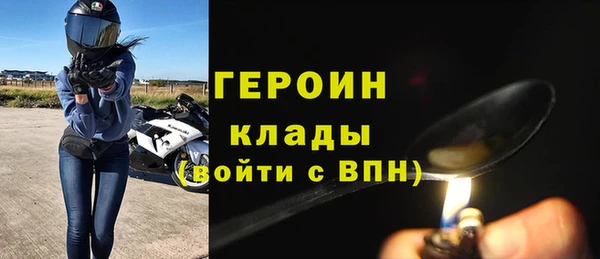амфетамин Костерёво