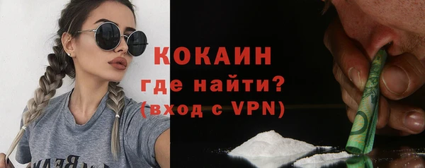 амфетамин Костерёво