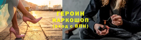 молекула духа Корсаков