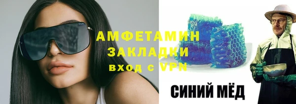 а пвп мука Коряжма