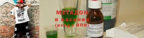 молекула духа Корсаков