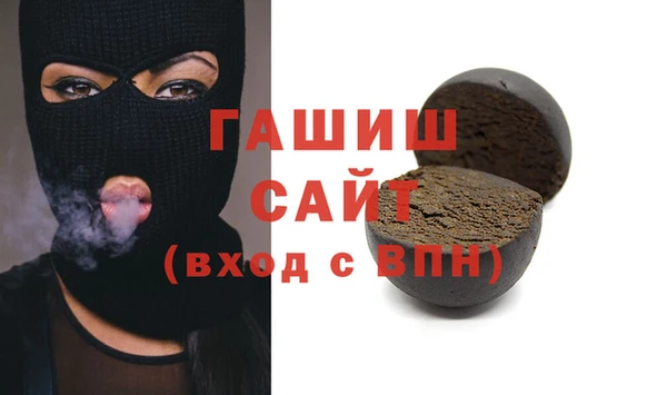 молекула духа Корсаков