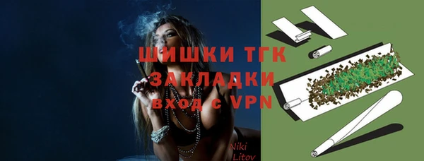 а пвп мука Коряжма