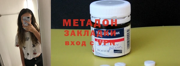 а пвп мука Коряжма