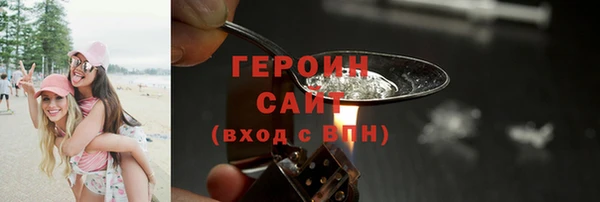 молекула духа Корсаков