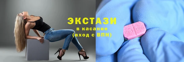 а пвп мука Коряжма