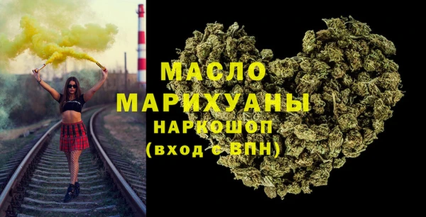 молекула духа Корсаков