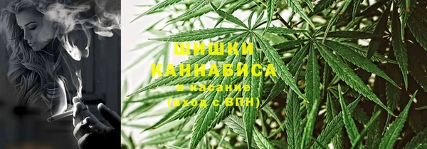 а пвп мука Коряжма