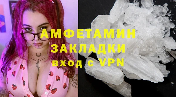 а пвп мука Коряжма