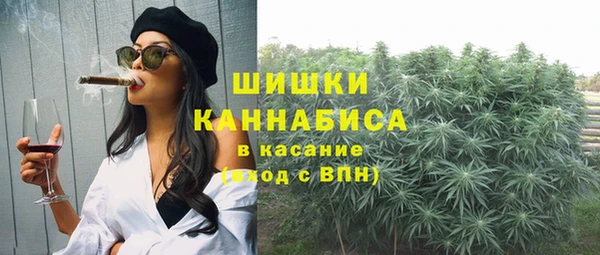 а пвп мука Коряжма