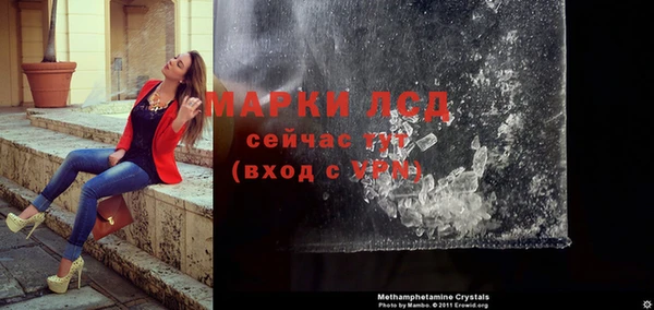 а пвп мука Коряжма