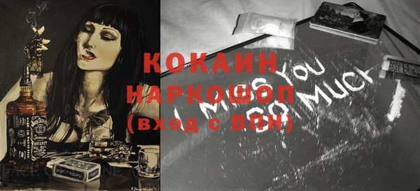 а пвп мука Коряжма