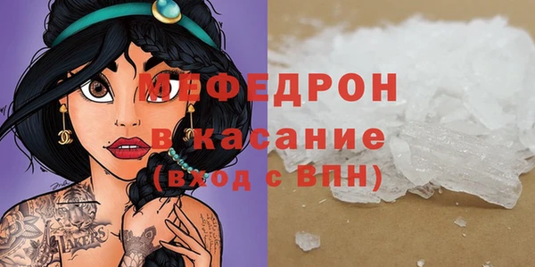 а пвп мука Коряжма