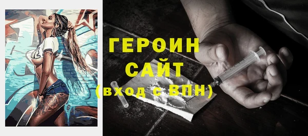 молекула духа Корсаков