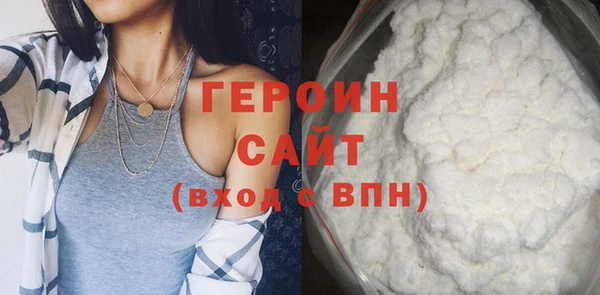 амфетамин Костерёво