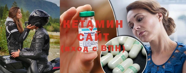 а пвп мука Коряжма
