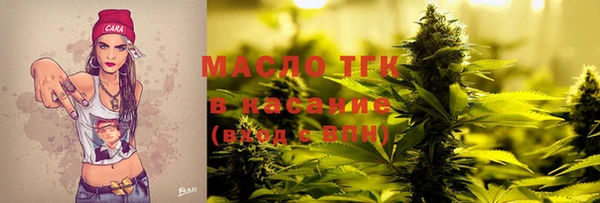 молекула духа Корсаков